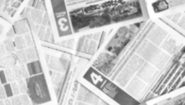  | Barbados National Energy Company Ltd.