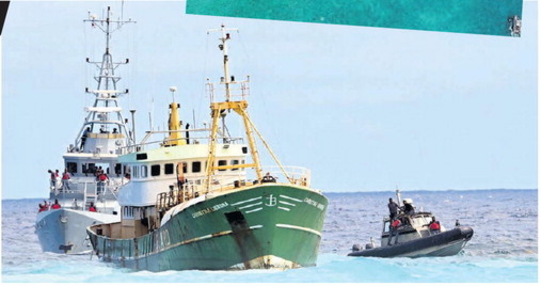 ‘GHOST SHIP’  CAUSES A STIR | Barbados National Energy Company Ltd.