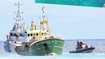  | Barbados National Energy Company Ltd.