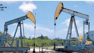  | Barbados National Energy Company Ltd.